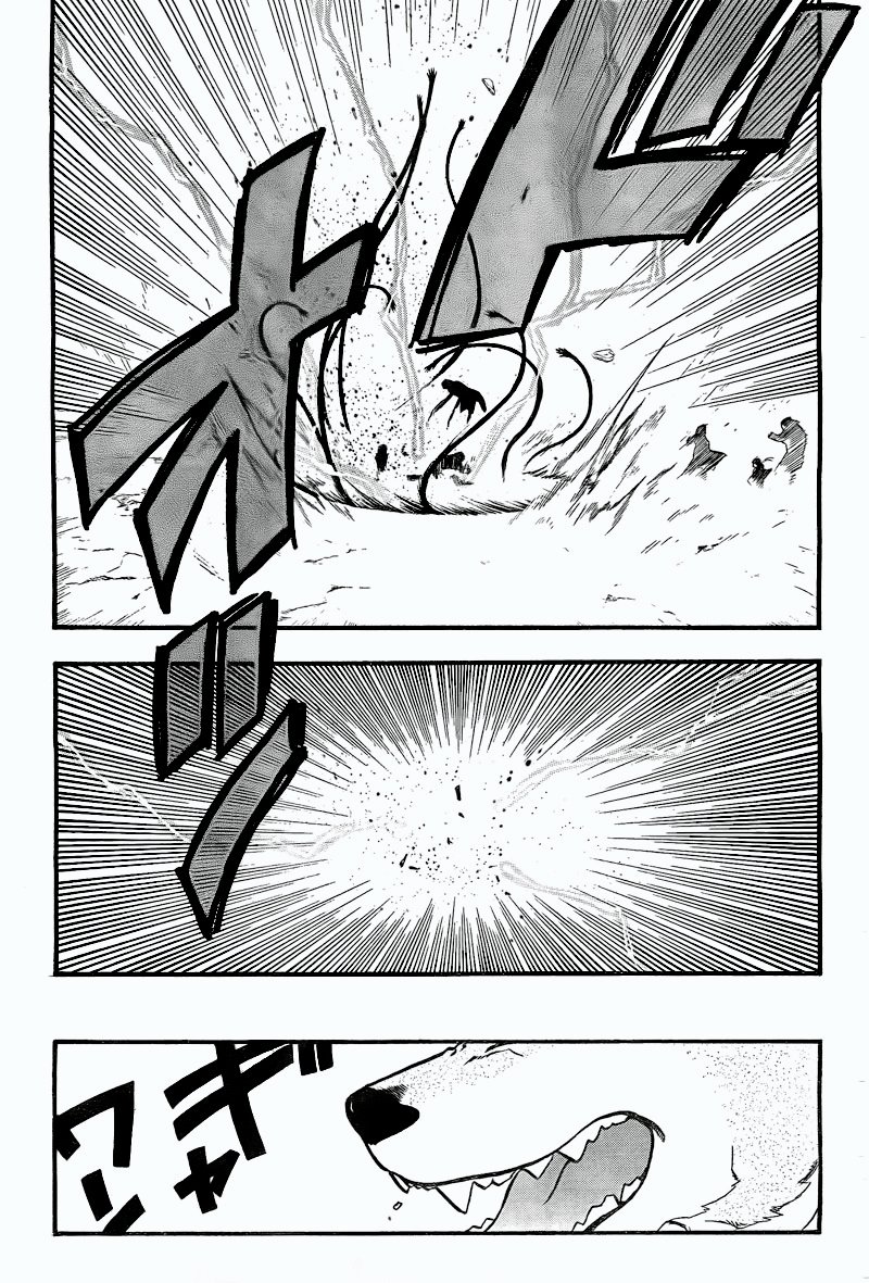 Read Fullmetal Alchemist (pt) Manga Online