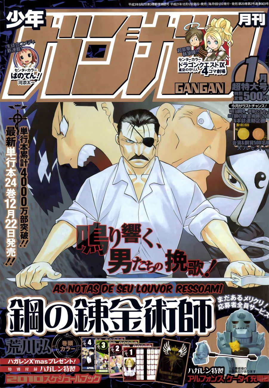 Read Fullmetal Alchemist (pt) Manga Online