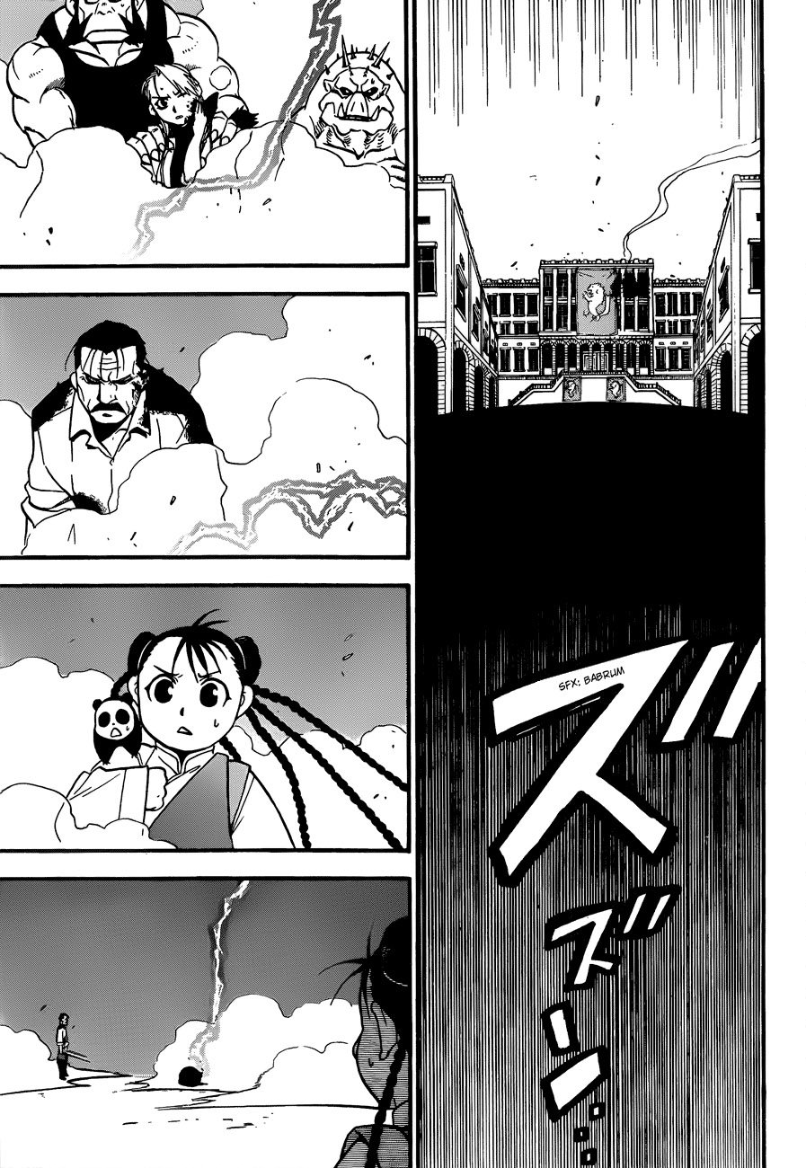 Read Fullmetal Alchemist (pt) Manga Online