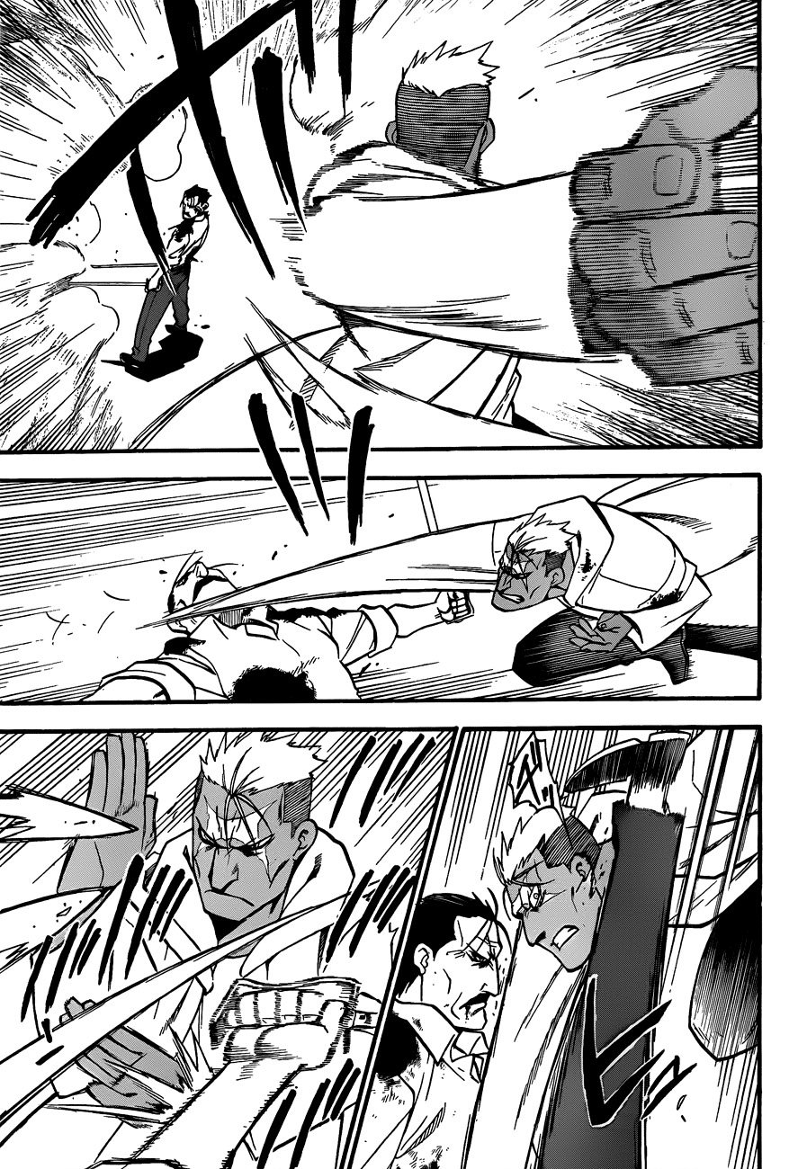 Read Fullmetal Alchemist (pt) Manga Online