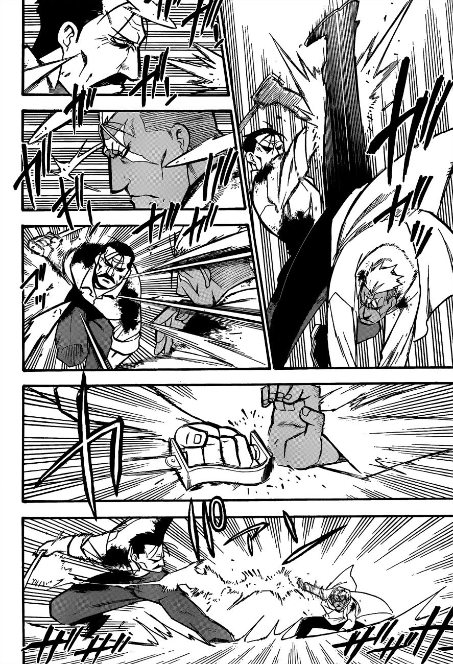 Read Fullmetal Alchemist (pt) Manga Online