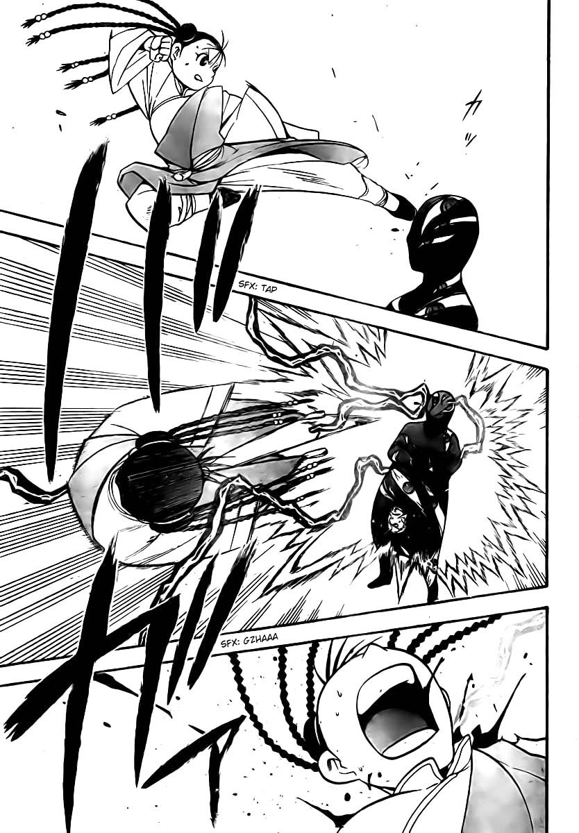 Read Fullmetal Alchemist (pt) Manga Online