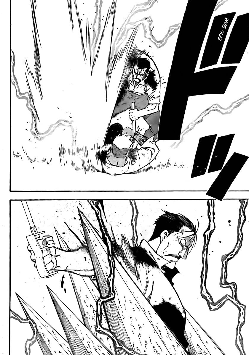Read Fullmetal Alchemist (pt) Manga Online