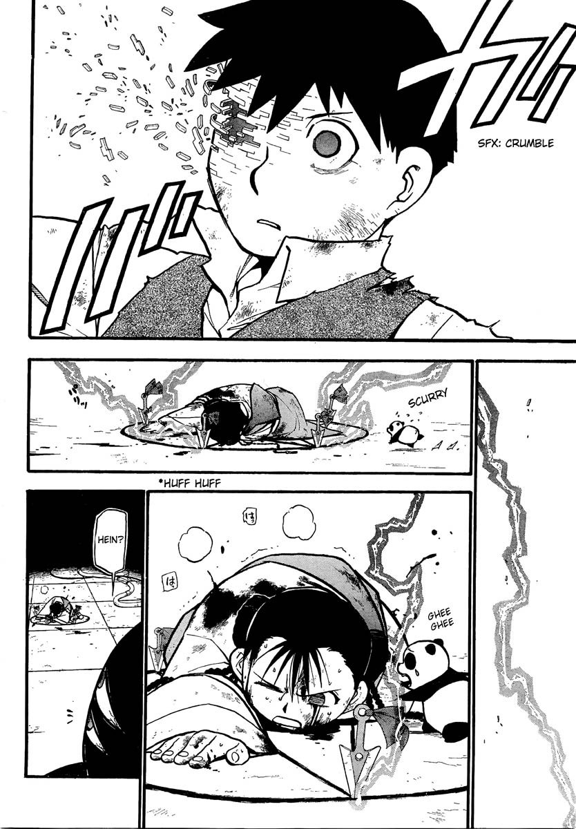 Read Fullmetal Alchemist (pt) Manga Online