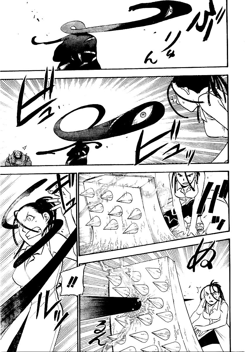 Read Fullmetal Alchemist (pt) Manga Online