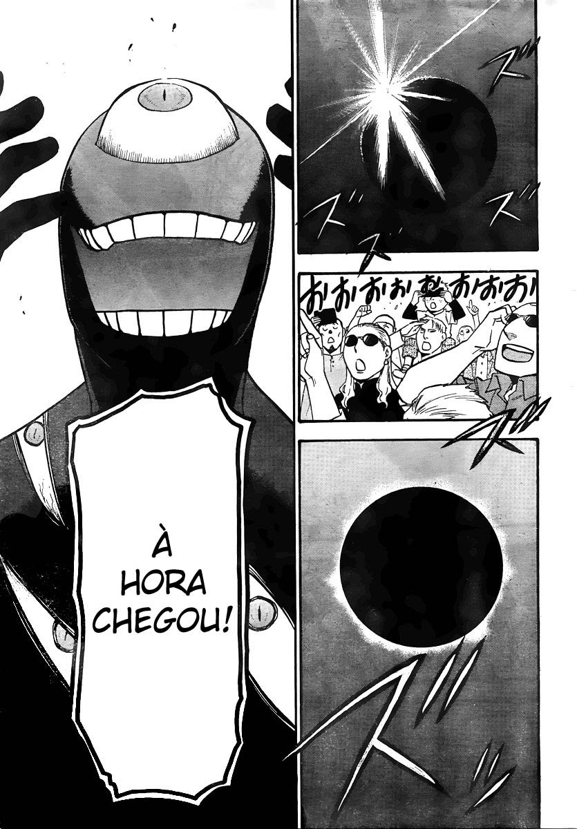 Read Fullmetal Alchemist (pt) Manga Online