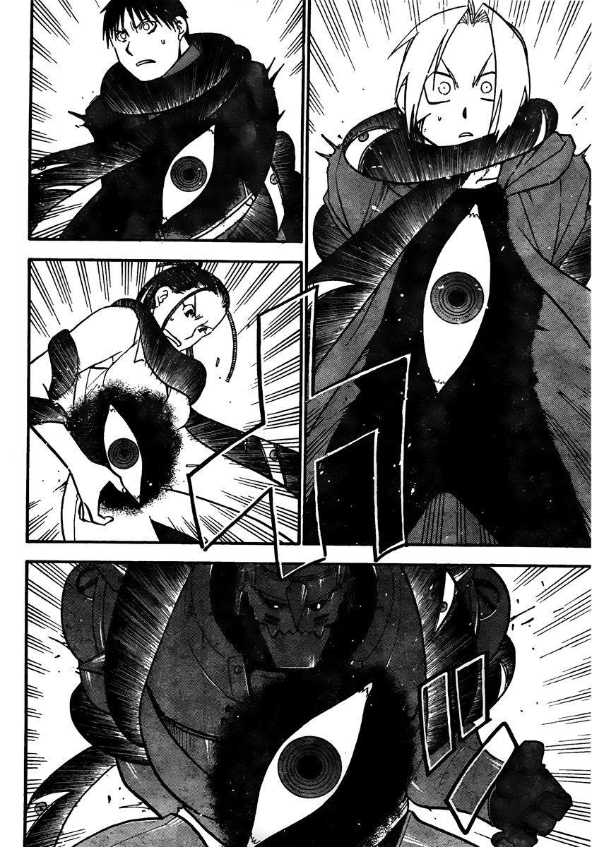 Read Fullmetal Alchemist (pt) Manga Online