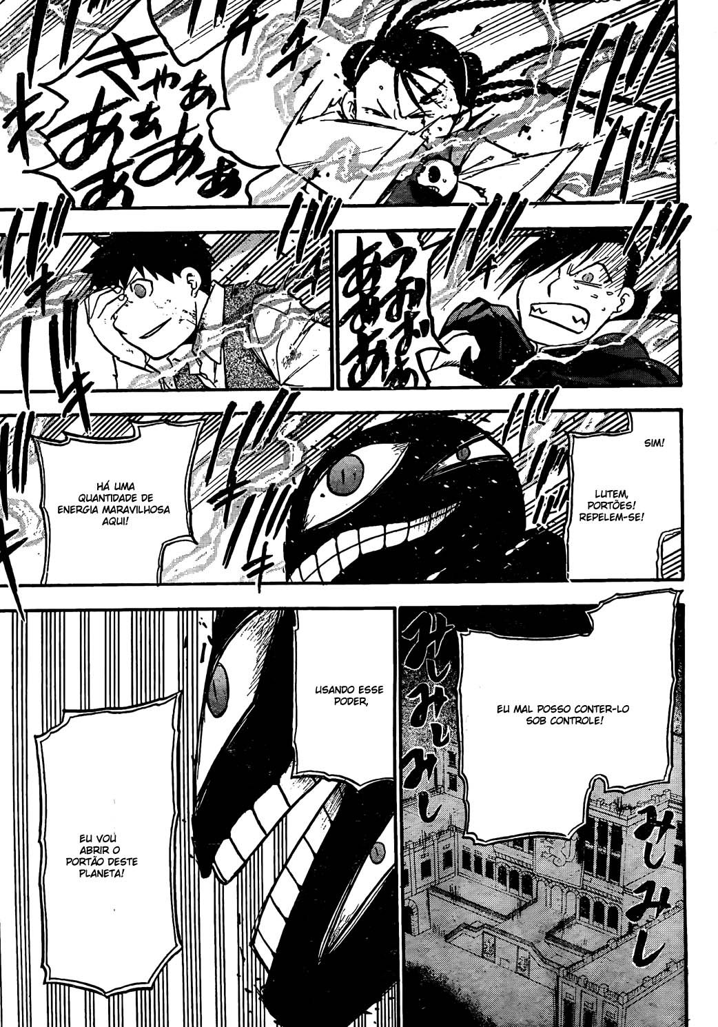 Read Fullmetal Alchemist (pt) Manga Online