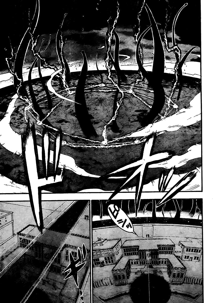 Read Fullmetal Alchemist (pt) Manga Online