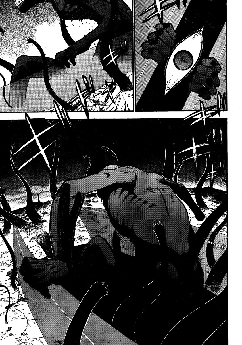 Read Fullmetal Alchemist (pt) Manga Online