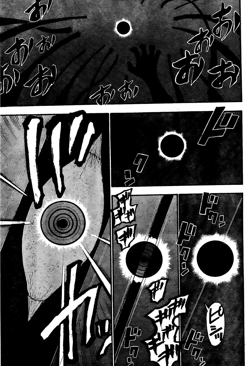 Read Fullmetal Alchemist (pt) Manga Online