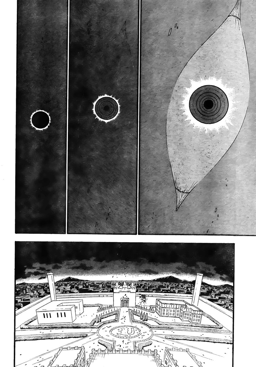 Read Fullmetal Alchemist (pt) Manga Online