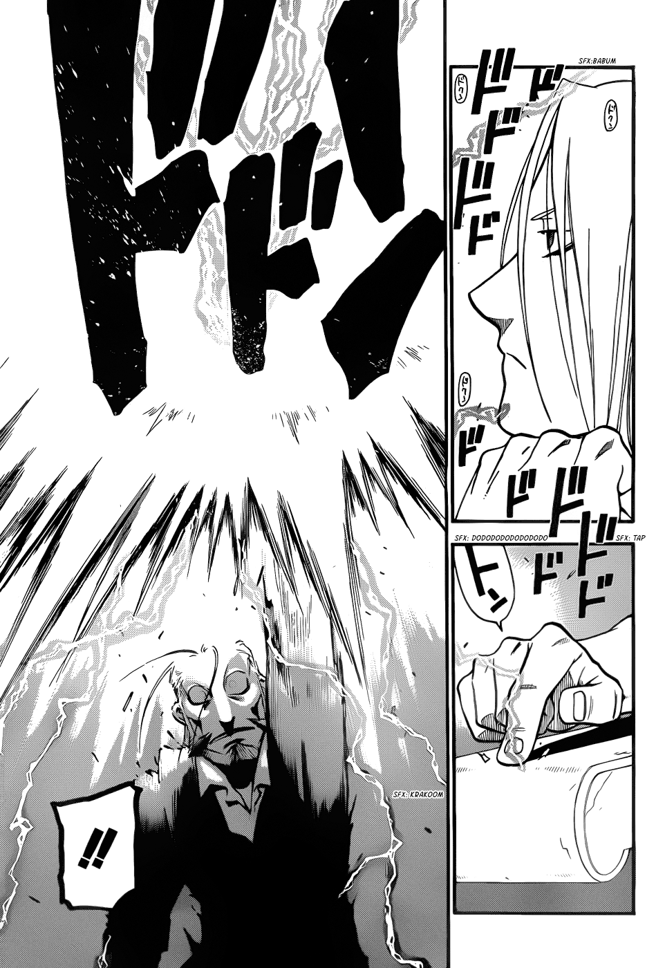 Read Fullmetal Alchemist (pt) Manga Online