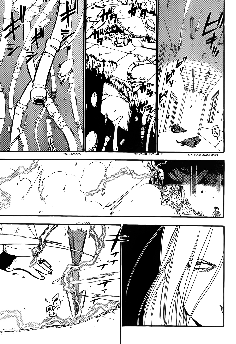 Read Fullmetal Alchemist (pt) Manga Online