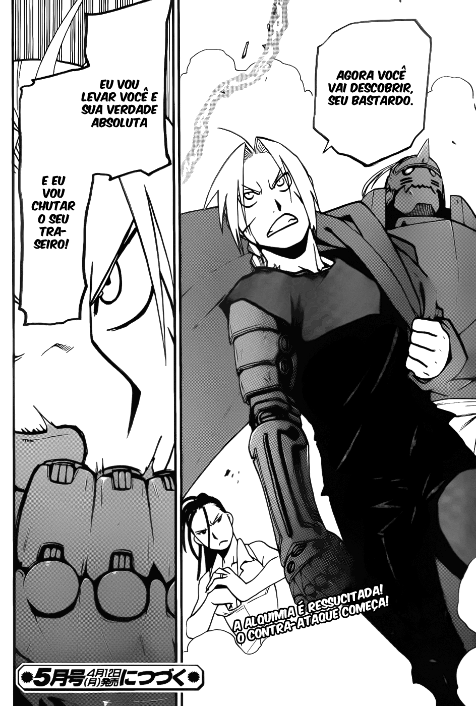 Read Fullmetal Alchemist (pt) Manga Online