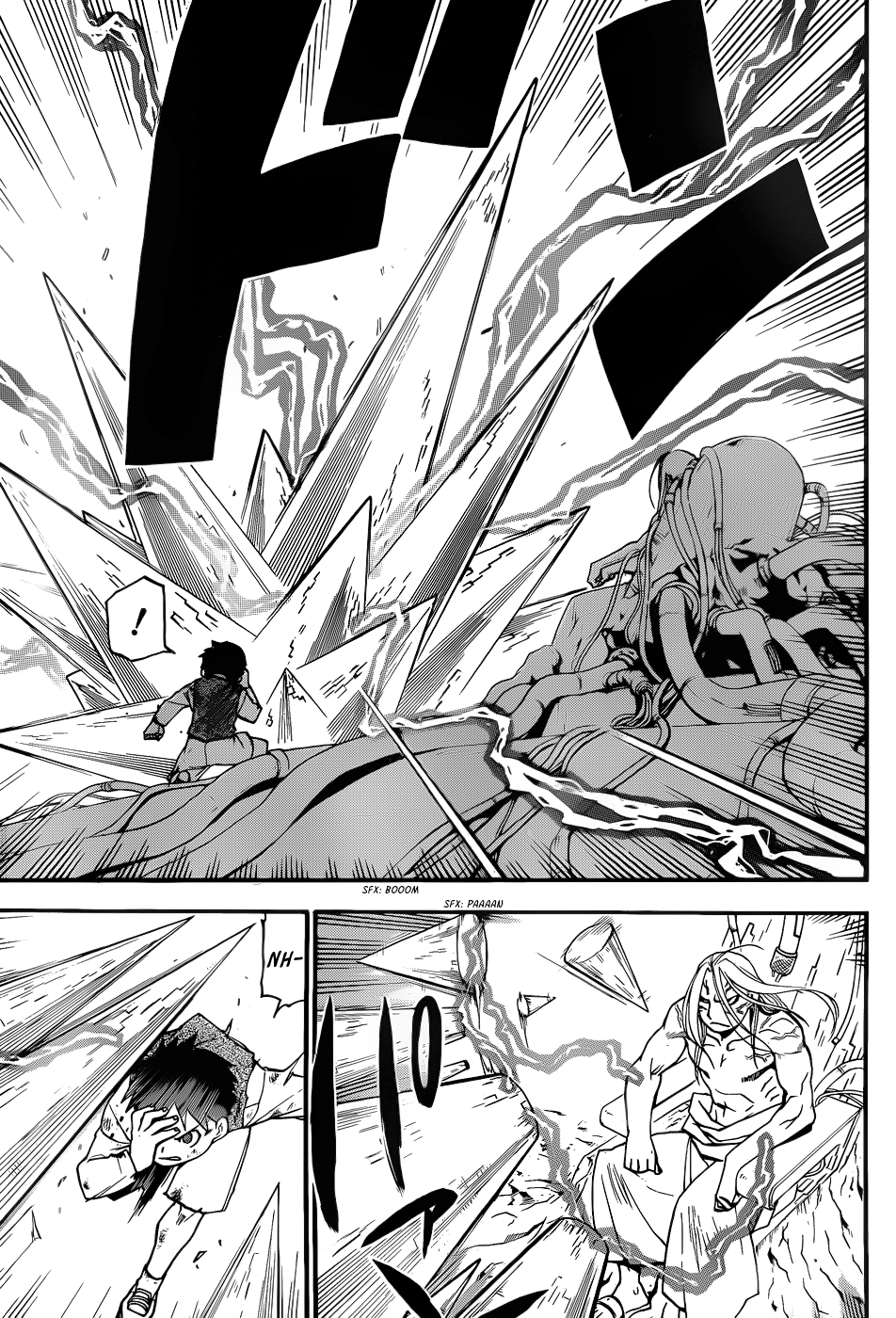 Read Fullmetal Alchemist (pt) Manga Online