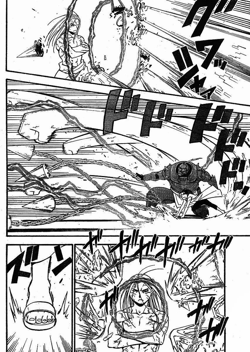 Read Fullmetal Alchemist (pt) Manga Online