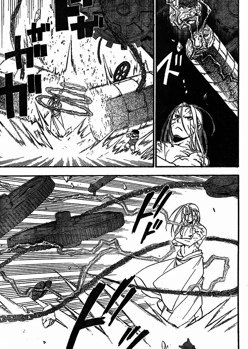 Read Fullmetal Alchemist (pt) Manga Online