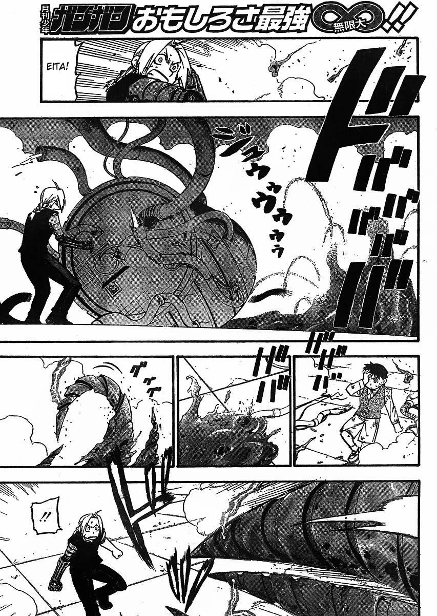 Read Fullmetal Alchemist (pt) Manga Online