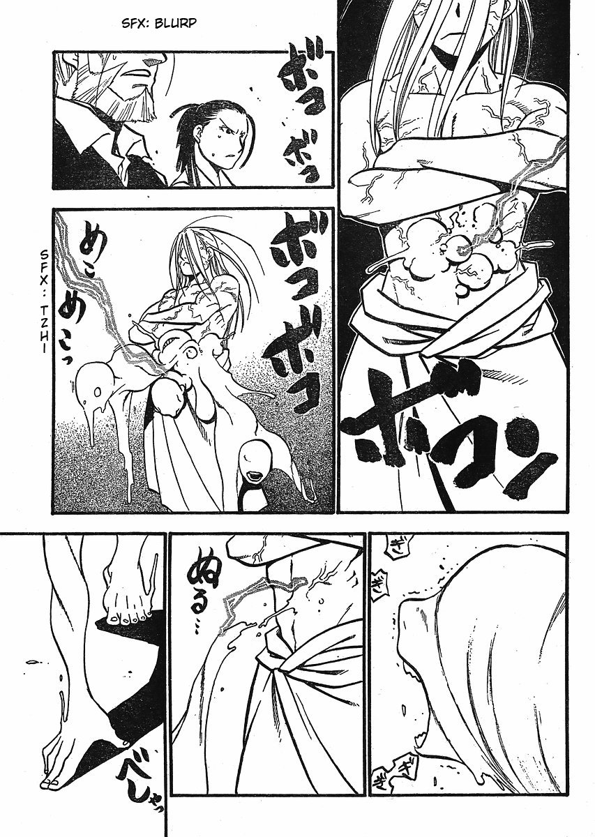 Read Fullmetal Alchemist (pt) Manga Online