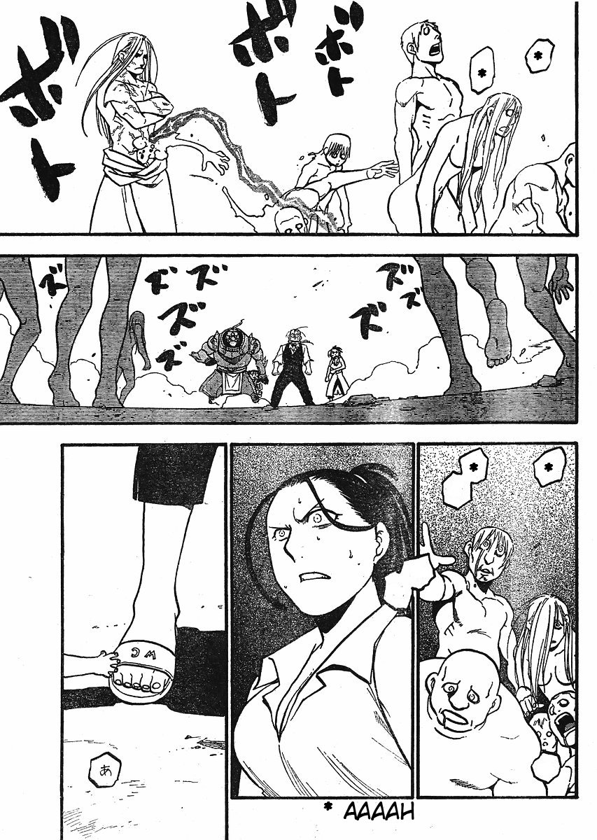 Read Fullmetal Alchemist (pt) Manga Online