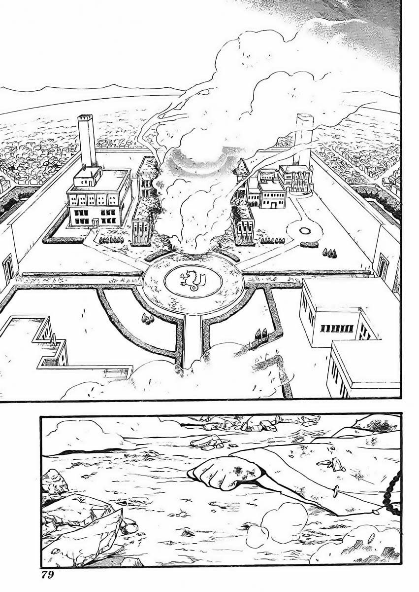 Read Fullmetal Alchemist (pt) Manga Online
