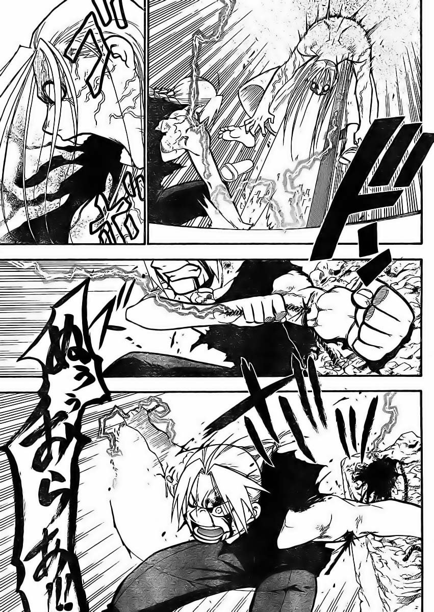 Read Fullmetal Alchemist (pt) Manga Online