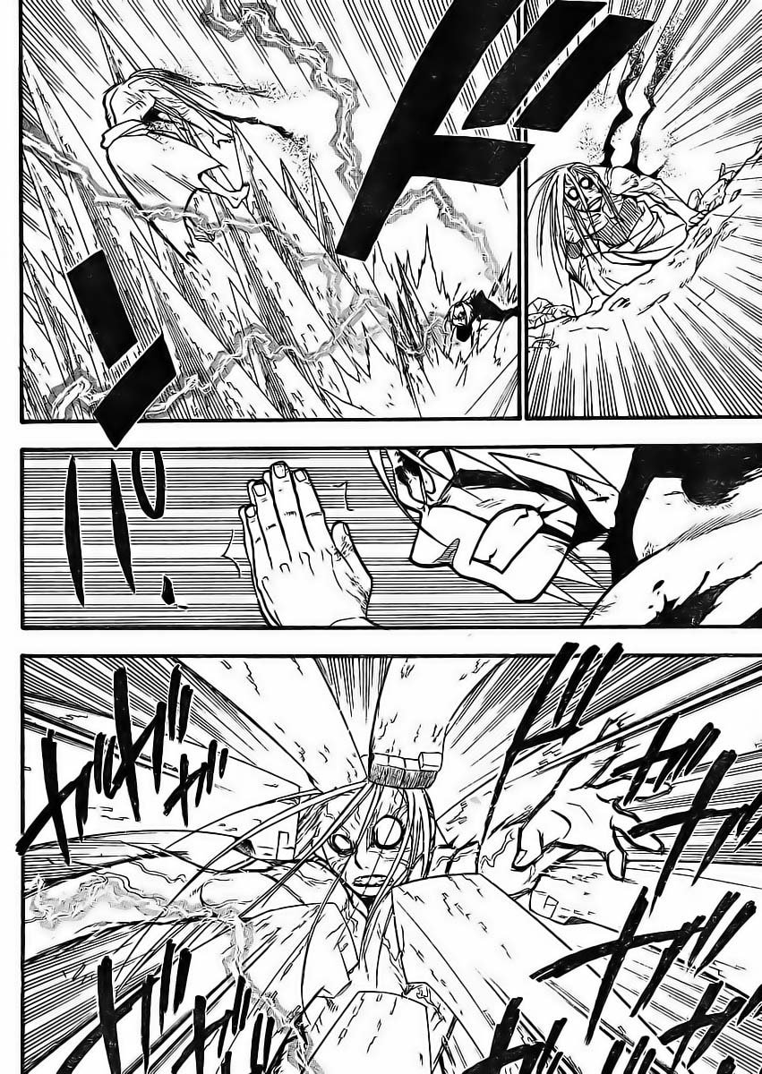 Read Fullmetal Alchemist (pt) Manga Online