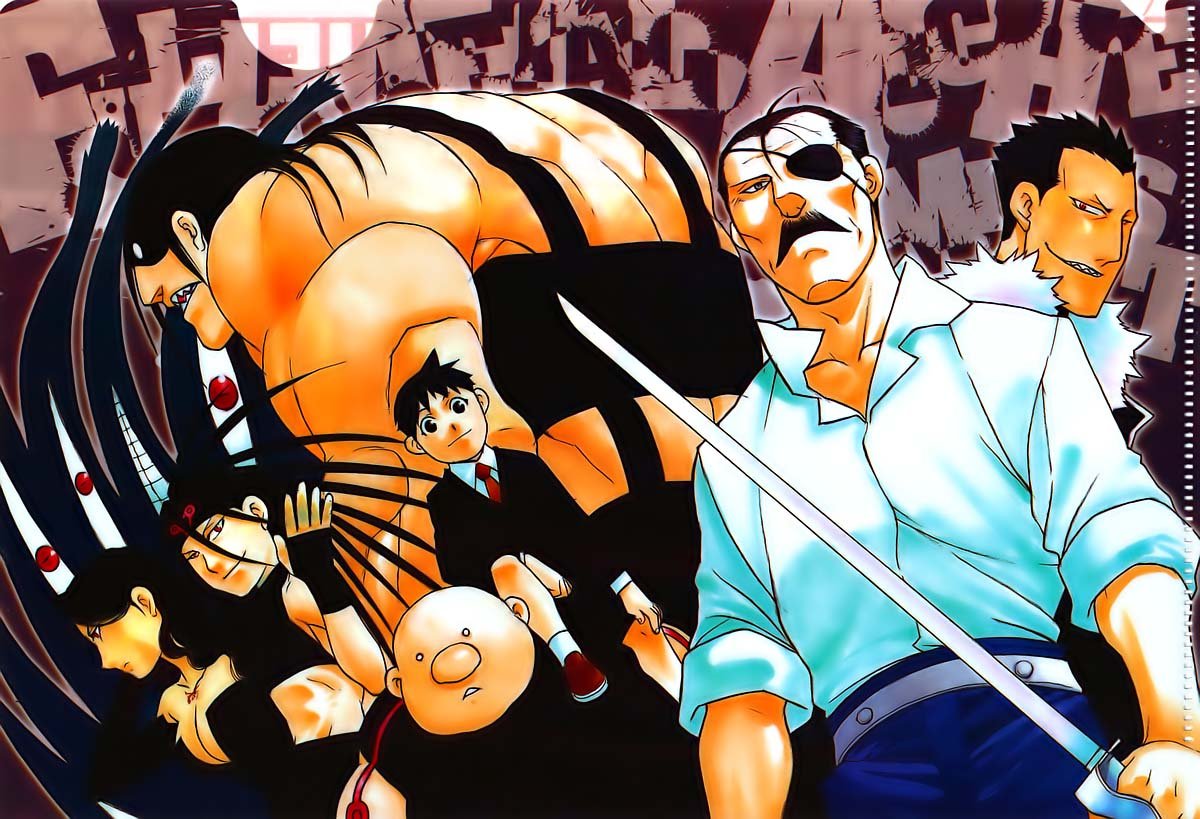 Read Fullmetal Alchemist (pt) Manga Online