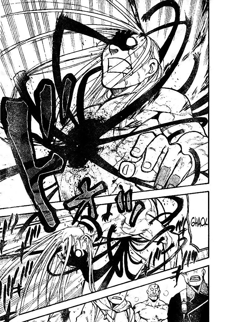 Read Fullmetal Alchemist (pt) Manga Online