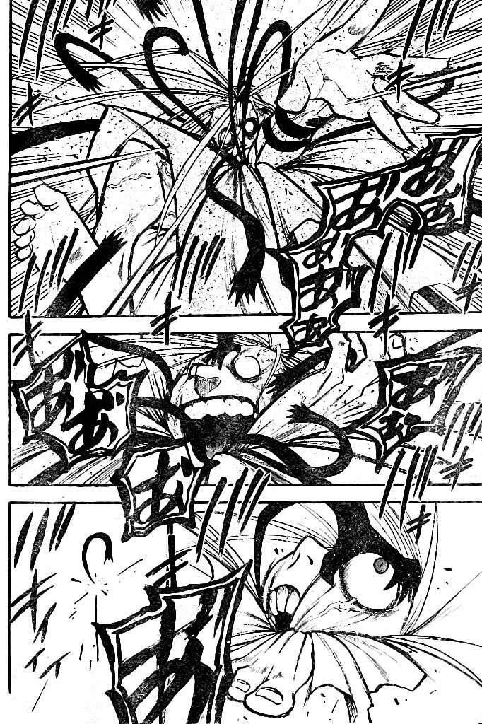 Read Fullmetal Alchemist (pt) Manga Online