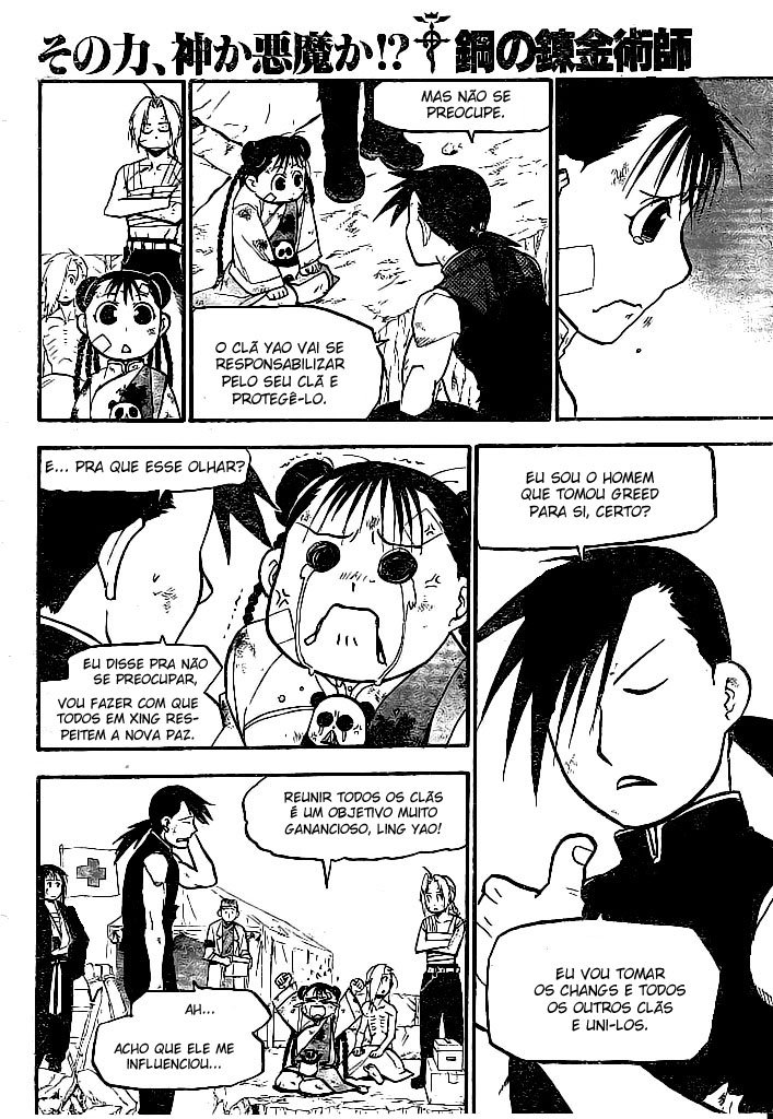 Read Fullmetal Alchemist (pt) Manga Online