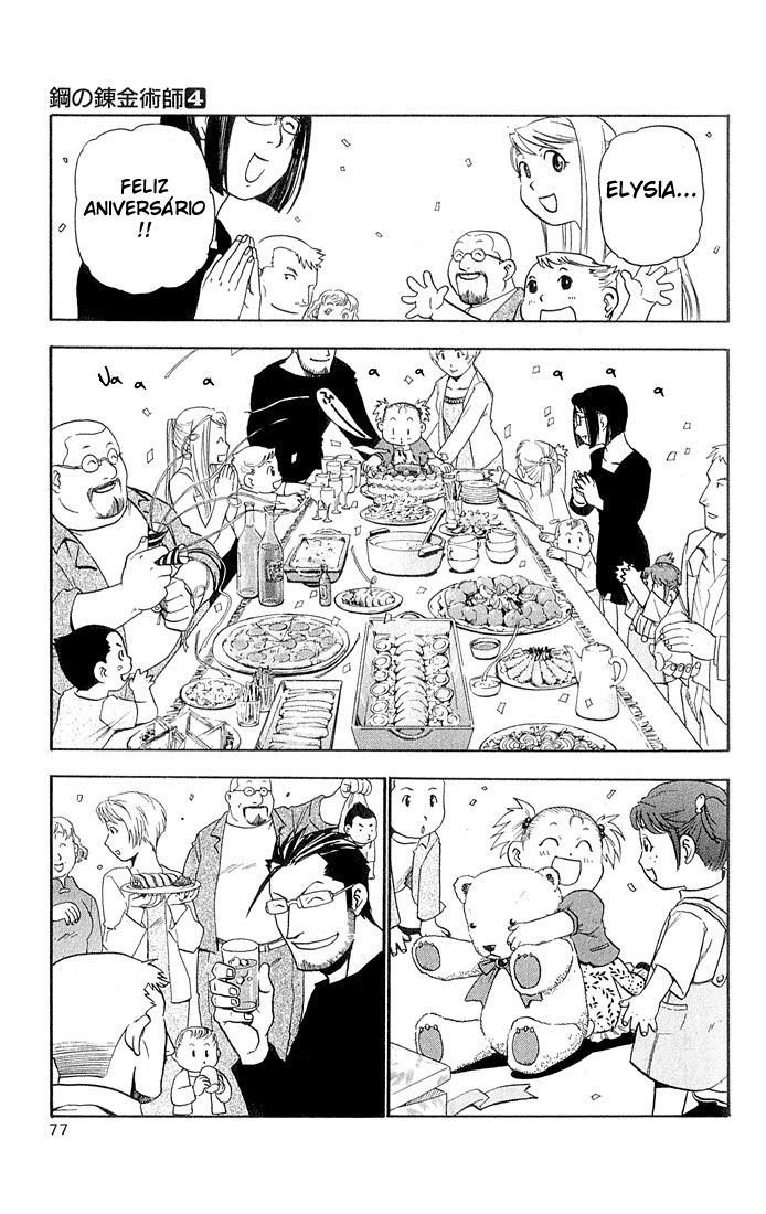 Read Fullmetal Alchemist (pt) Manga Online