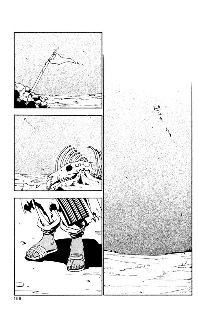 Read Fullmetal Alchemist (pt) Manga Online