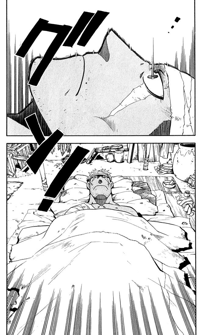 Read Fullmetal Alchemist (pt) Manga Online