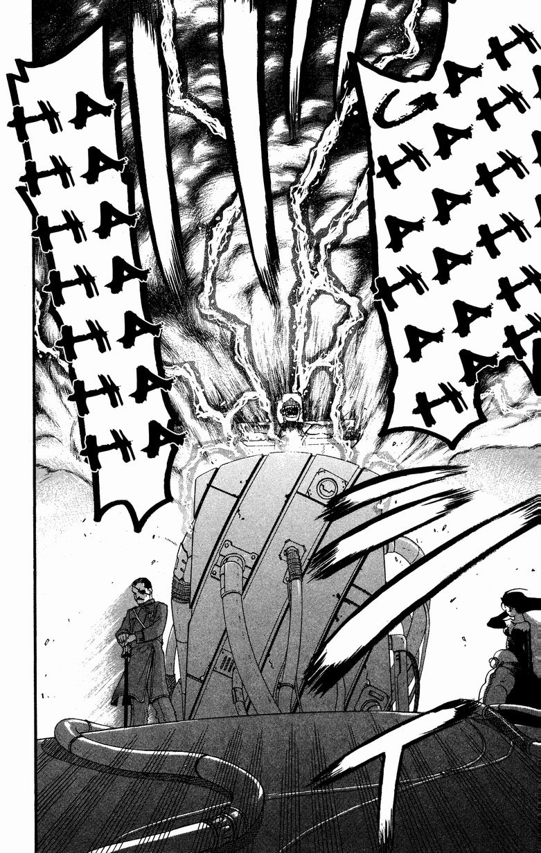 Read Fullmetal Alchemist (pt) Manga Online