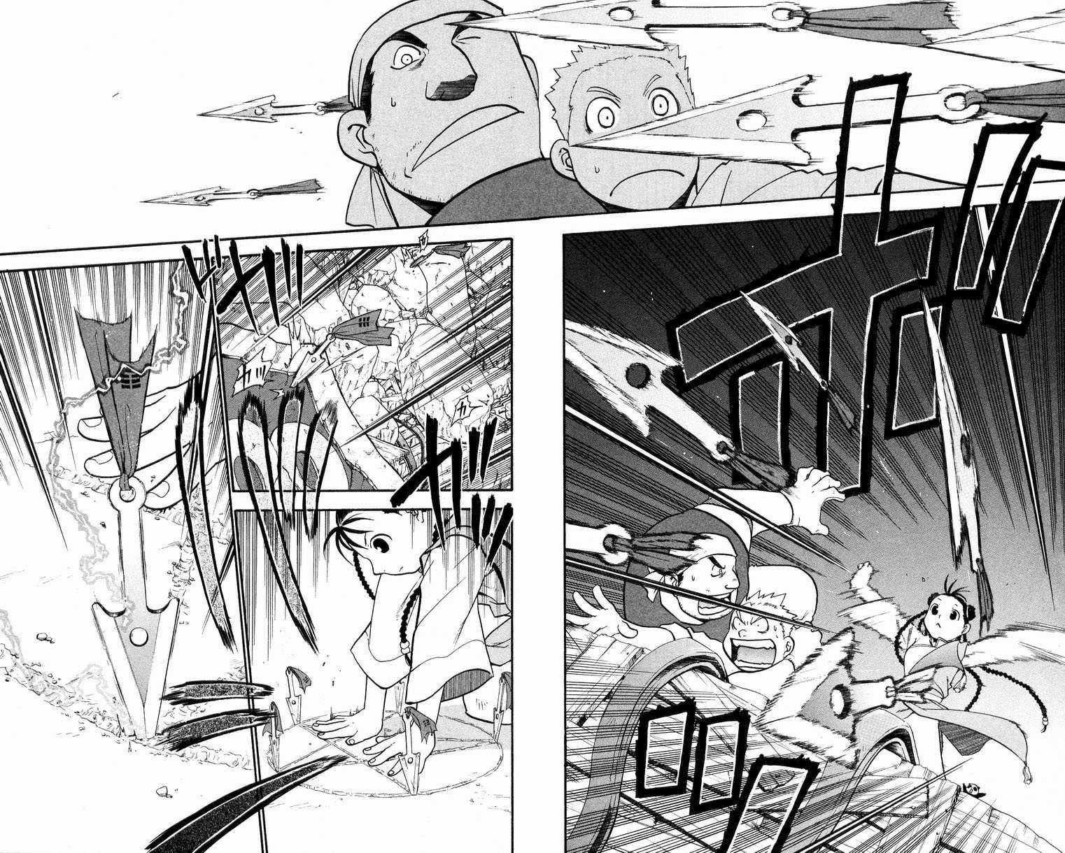 Read Fullmetal Alchemist (pt) Manga Online