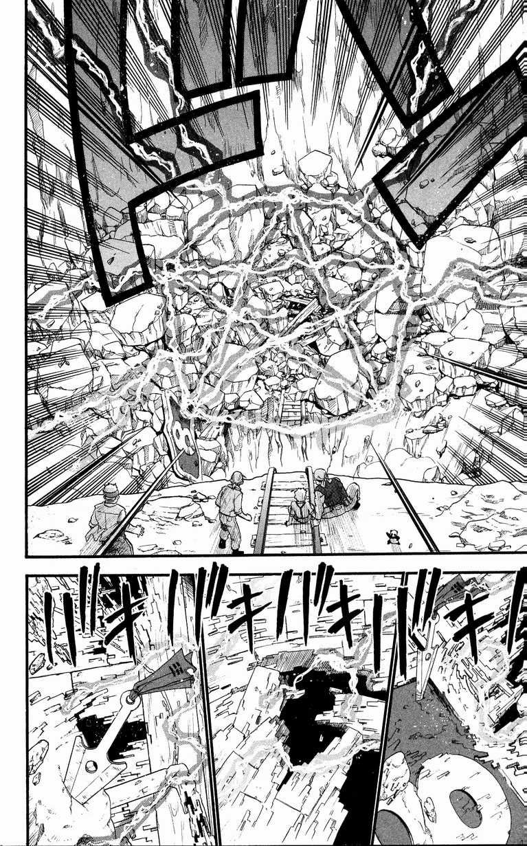 Read Fullmetal Alchemist (pt) Manga Online