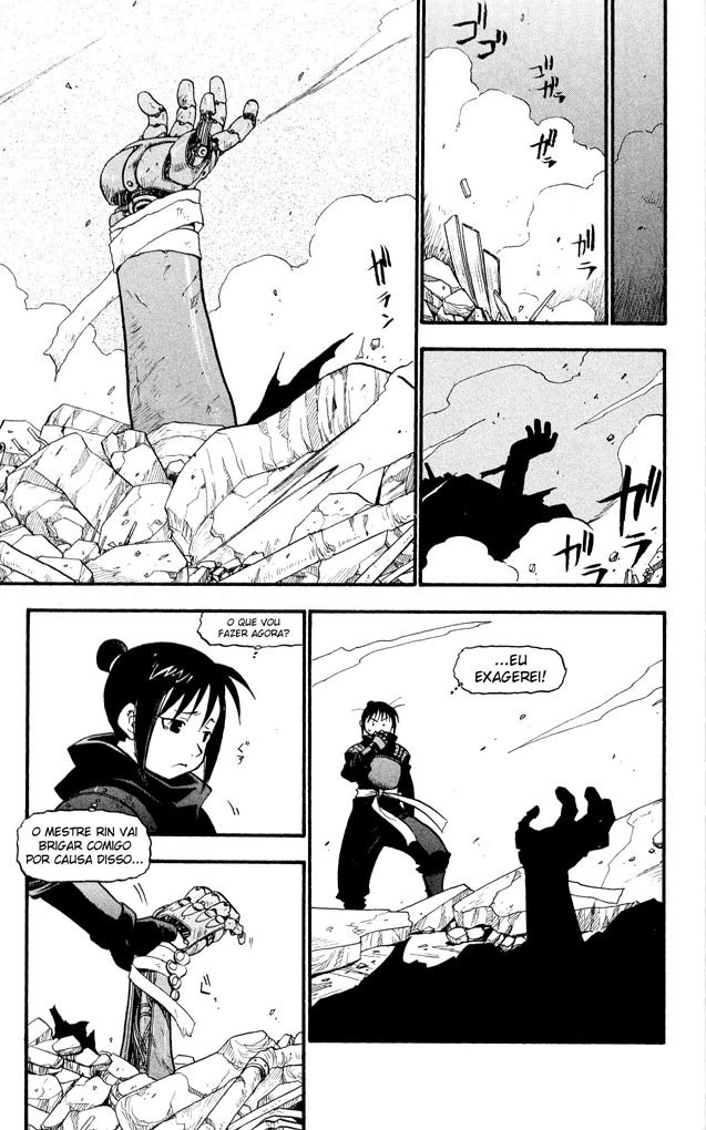 Read Fullmetal Alchemist (pt) Manga Online
