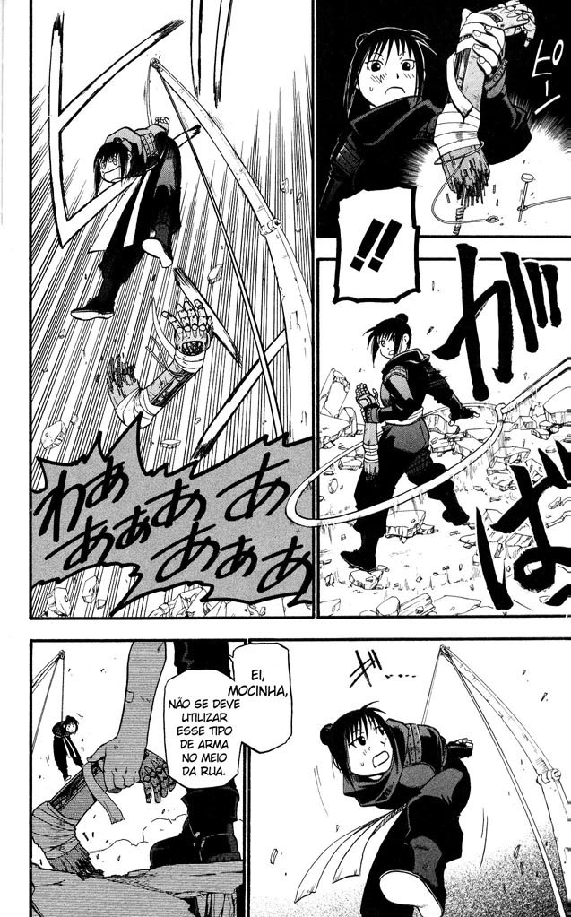Read Fullmetal Alchemist (pt) Manga Online