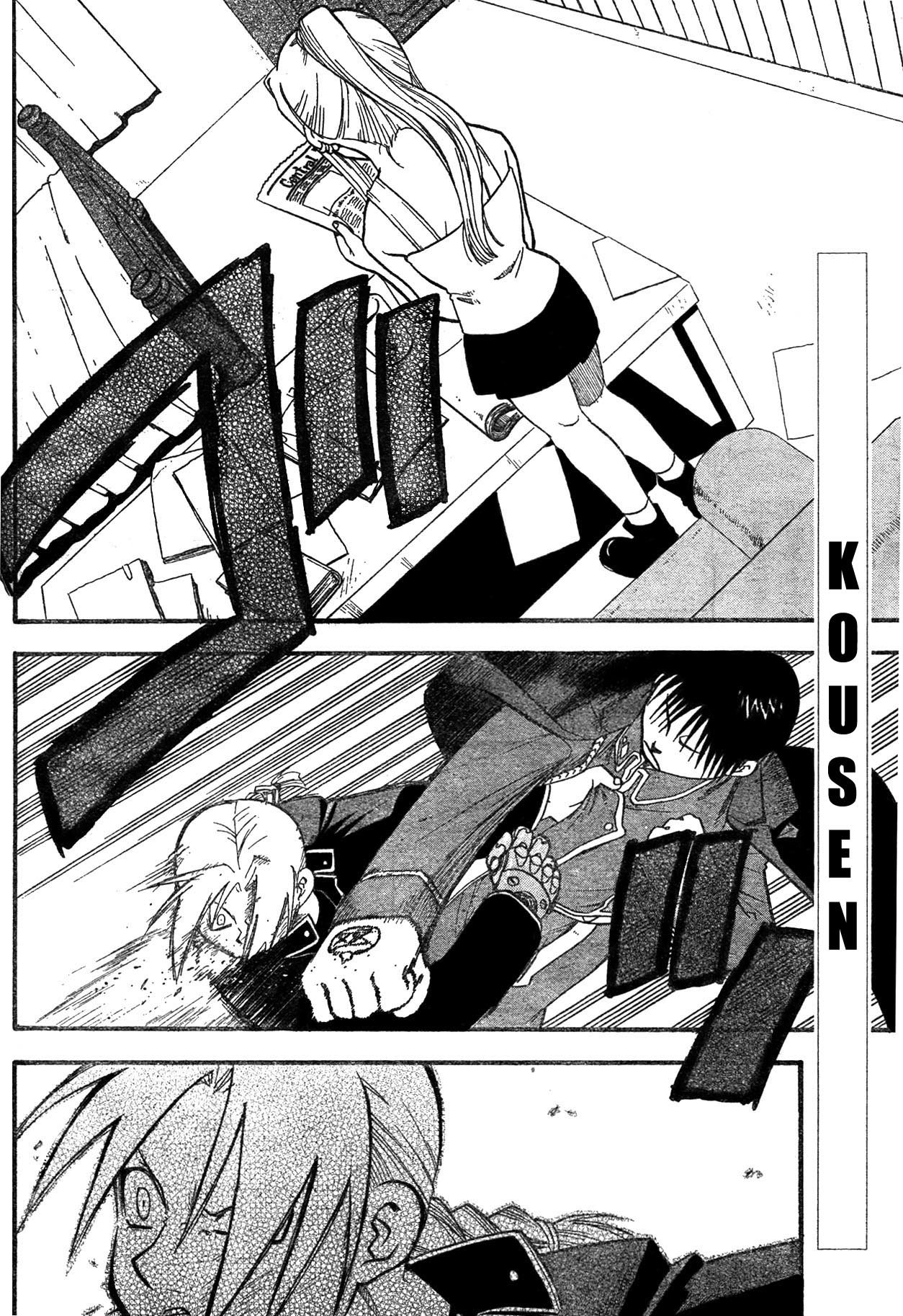 Read Fullmetal Alchemist (pt) Manga Online