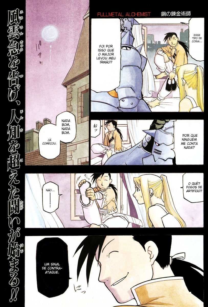 Read Fullmetal Alchemist (pt) Manga Online