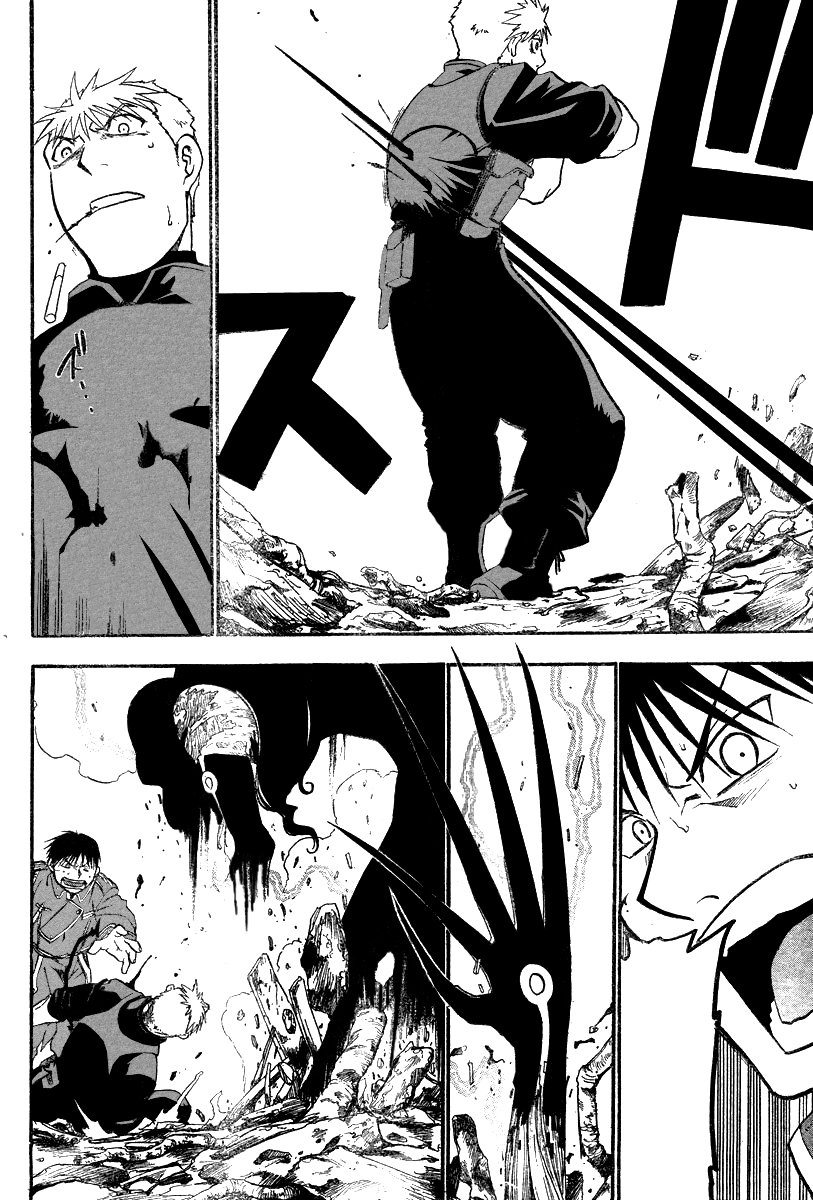 Read Fullmetal Alchemist (pt) Manga Online