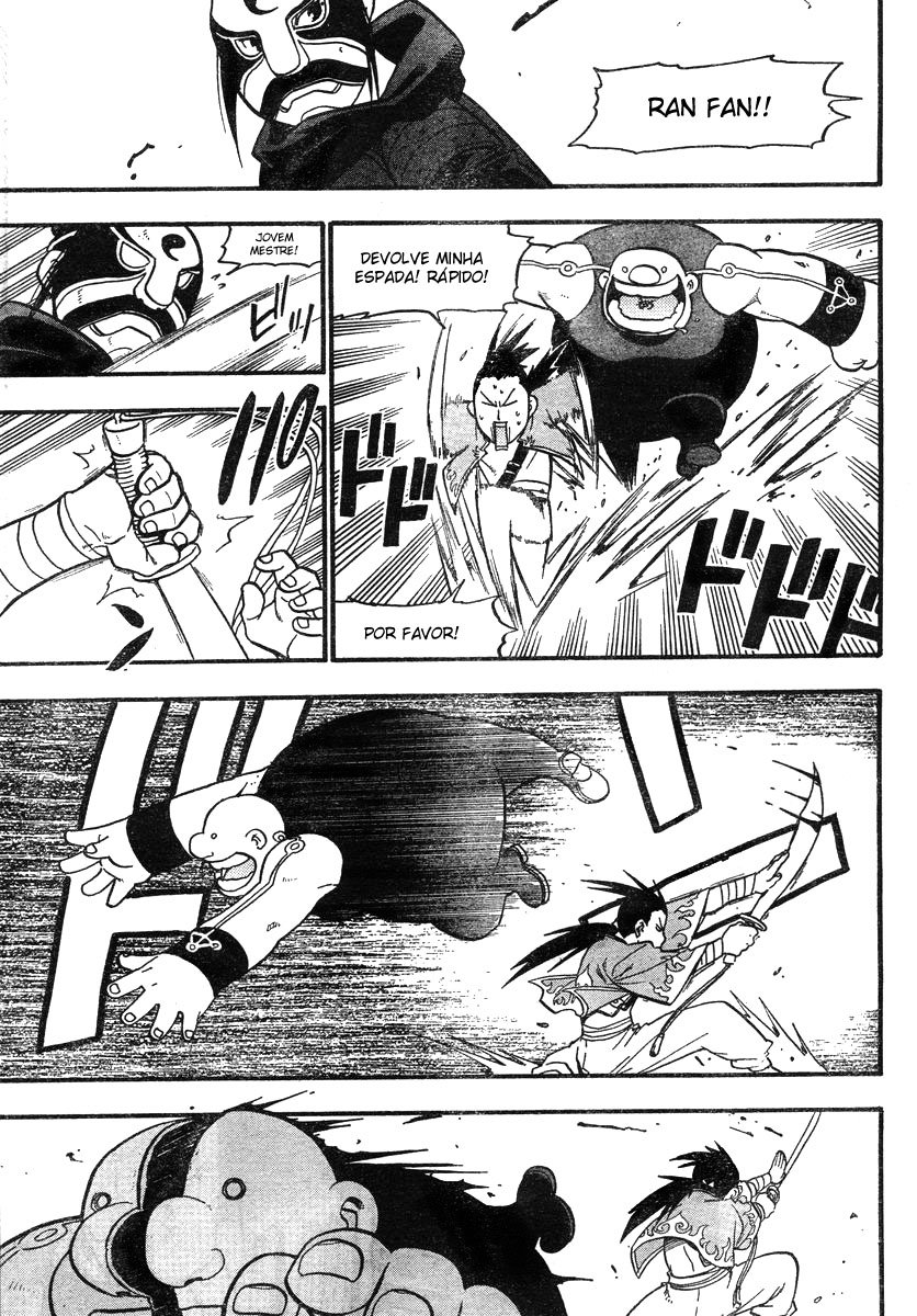 Read Fullmetal Alchemist (pt) Manga Online