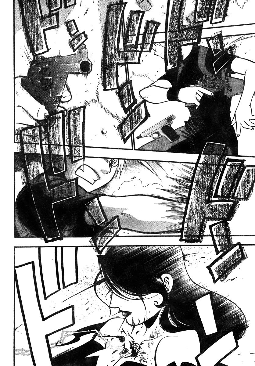 Read Fullmetal Alchemist (pt) Manga Online