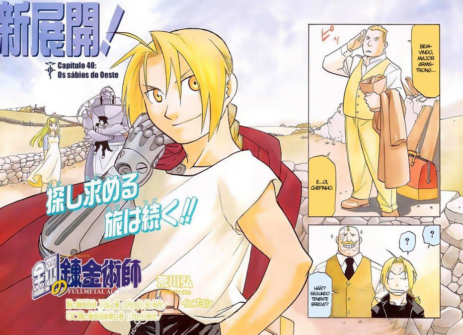 Read Fullmetal Alchemist (pt) Manga Online