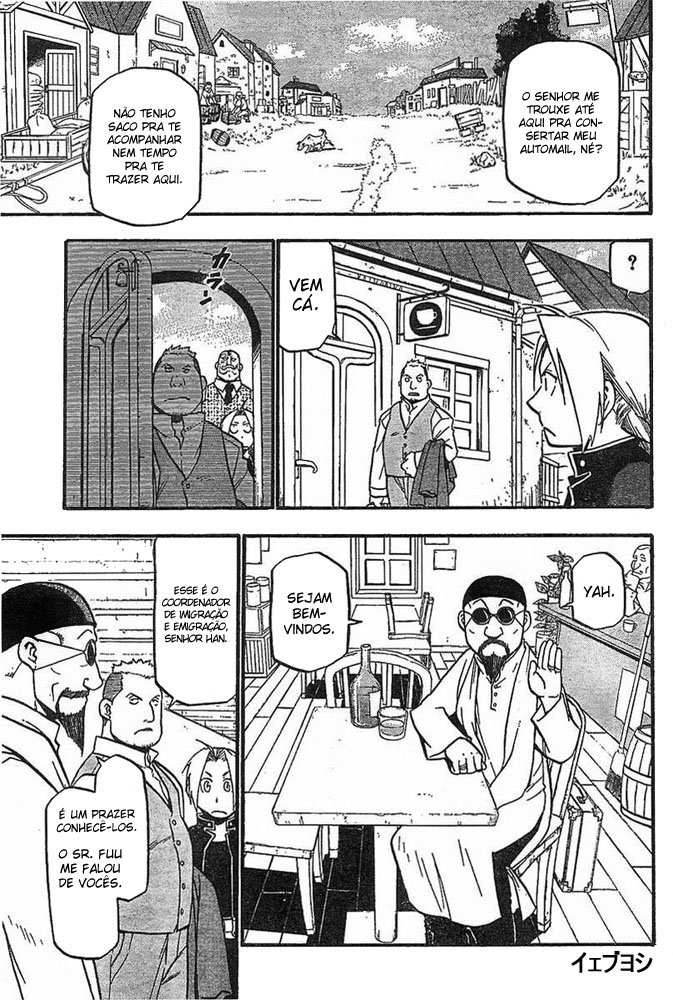 Read Fullmetal Alchemist (pt) Manga Online
