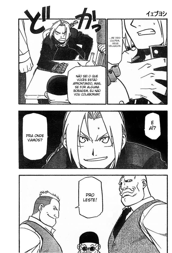 Read Fullmetal Alchemist (pt) Manga Online