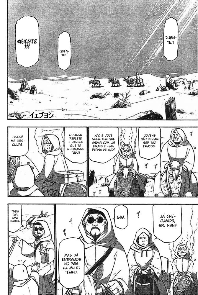 Read Fullmetal Alchemist (pt) Manga Online