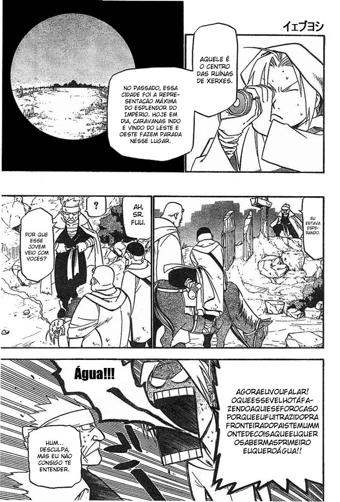Read Fullmetal Alchemist (pt) Manga Online